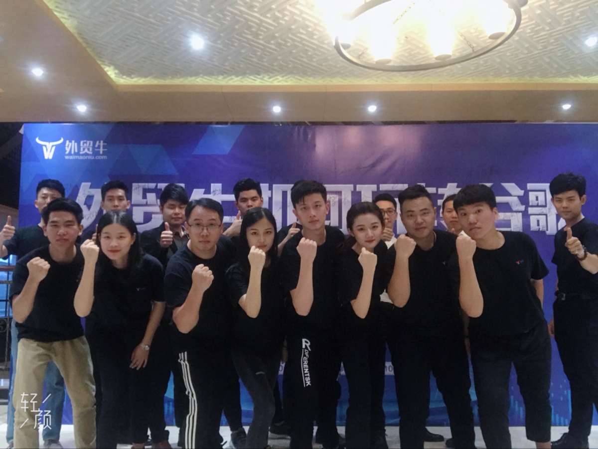 微信图片_20181022110024.jpg 微信图片_20181022110024.jpg